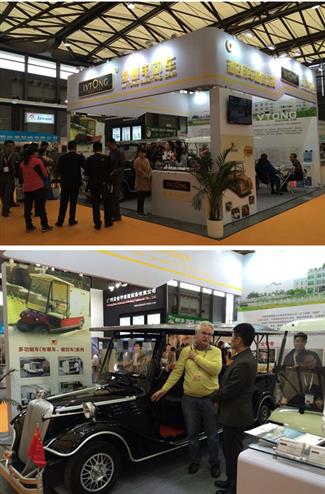 Công ty lvtong tại triển lãm vật tư xe điện tại khách sạn quốc tế lần thứ 23 tại Thượng Hải.